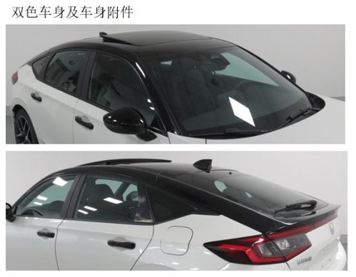 降價(jià)沖銷(xiāo)量 凱迪拉克首搭1.5t